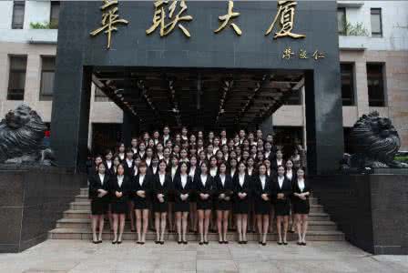 深圳注冊公司地址掛靠