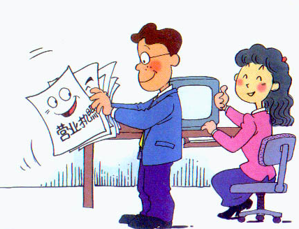 深圳注冊有限公司