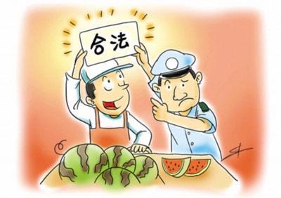 辦理食品經(jīng)營(yíng)許可證