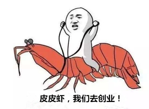 深圳外資公司注冊