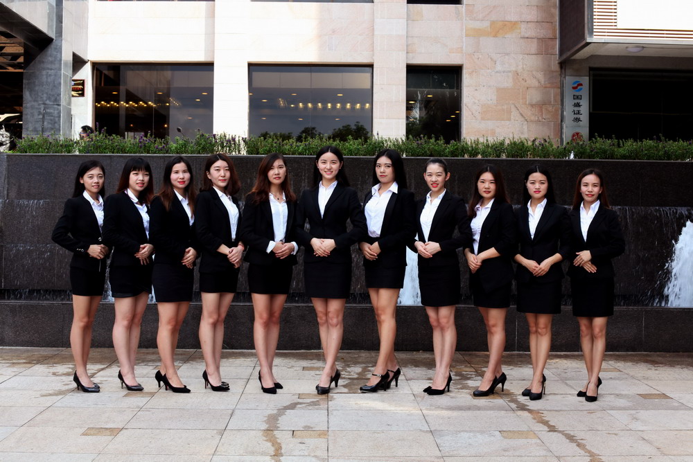 深圳注冊公司的流程相關(guān)資料介紹